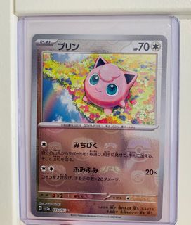 (Category: ) located in . Submitted by freezinglands92 (Listing ID 1341665339, Image 1). Description: .