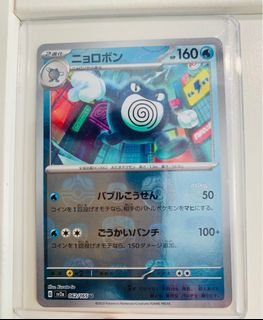 (Category: ) located in . Submitted by freezinglands92 (Listing ID 1341666955, Image 1). Description: .