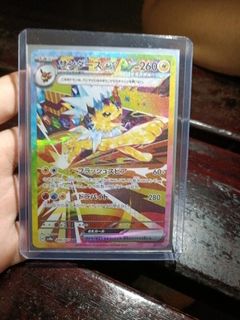 (Category: ) located in . Submitted by wkchiller (Listing ID 1341731129, Image 1). Description: .