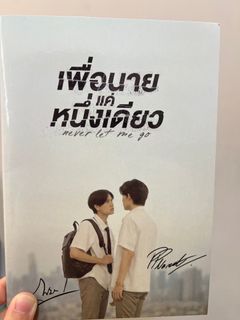 （分類：）位於 。 由 lecinally 提交（商品編號 1341748791，圖片 1）。簡介： 。