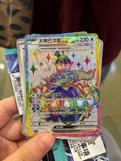 （分類：）位於 。 由 11329ka3a 提交（商品編號 1341724897，圖片 1）。簡介： 。