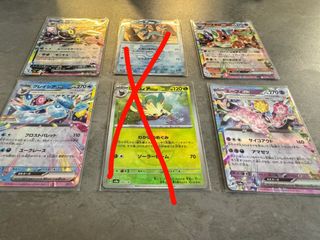 （分類：）位於 。 由 woponi 提交（商品編號 1341360863，圖片 1）。簡介： 。