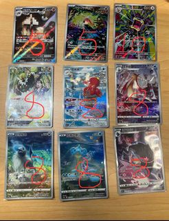 （分類：）位於 。 由 asyo_ 提交（商品編號 1341708453，圖片 1）。簡介： 。