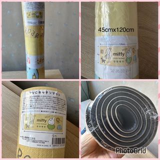 （分類：）位於 。 由 chan_chanching 提交（商品編號 1341753150，圖片 1）。簡介： 。
