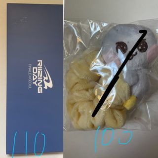 （分類：）位於 。 由 winterc_ 提交（商品編號 1340546383，圖片 1）。簡介： 。