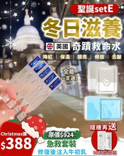 （分類：）位於 。 由 hoolselect 提交（商品編號 1341719706，圖片 1）。簡介： 。