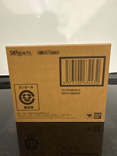 （分類：）位於 。 由 tomomowo 提交（商品編號 1341759959，圖片 1）。簡介： 。
