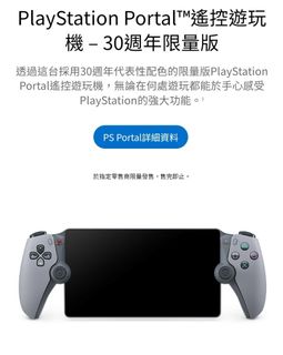 （分類：）位於 。 由 cc4269 提交（商品編號 1341748726，圖片 1）。簡介： 。