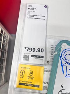 （分類：）位於 。 由 mhaia2018 提交（商品編號 1341606181，圖片 1）。簡介： 。