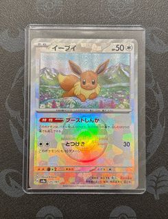 （分類：）位於 。 由 gengar151 提交（商品編號 1341510362，圖片 1）。簡介： 。