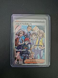 (Category: ) located in . Submitted by joelfong.ys (Listing ID 1341677453, Image 1). Description: .