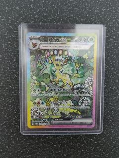 (Category: ) located in . Submitted by mikunism (Listing ID 1341753575, Image 1). Description: .