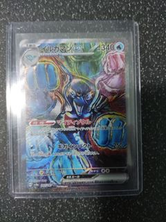 (Category: ) located in . Submitted by mikunism (Listing ID 1341339542, Image 1). Description: .