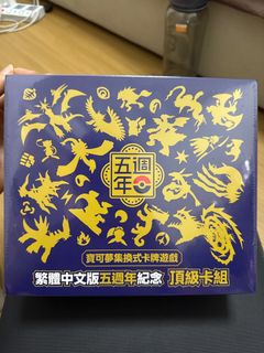(Category: ) located in . Submitted by aaronteoh92 (Listing ID 1341738069, Image 1). Description: .
