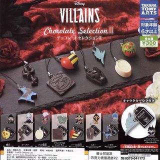 （分類：）位於 。 由 ymk_a.a 提交（商品編號 1341767378，圖片 1）。簡介： 。