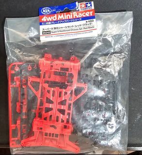 Tamiya Mini4WD - Super X Reinforced Chassis Set