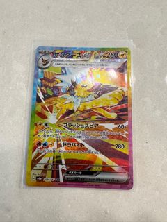 (Category: ) located in . Submitted by xiaolelexl (Listing ID 1341684666, Image 1). Description: .