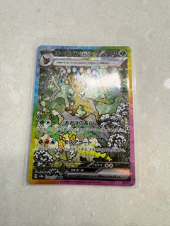 (Category: ) located in . Submitted by xiaolelexl (Listing ID 1341684981, Image 1). Description: .