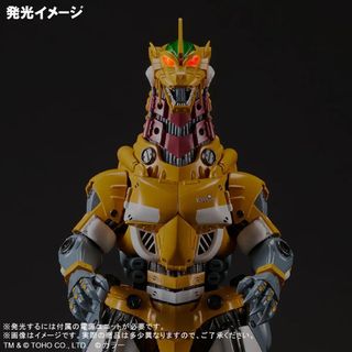 (Category: ) located in . Submitted by pegasus.collections (Listing ID 1341684485, Image 1). Description: .