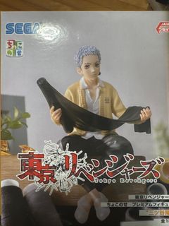 （分類：）位於 。 由 karin.ter_ 提交（商品編號 1341664717，圖片 1）。簡介： 。