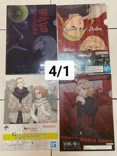 (Category: ) located in . Submitted by yuyuuwu (Listing ID 1341693898, Image 1). Description: .