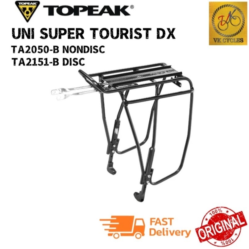 TOPEAK UNI SUPER TOURIST DX ADJUSTABLE TOURING PANNIER RACK ART NO ...