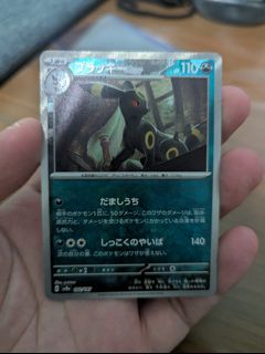 (Category: ) located in . Submitted by tchey (Listing ID 1341768580, Image 1). Description: .