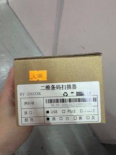 （分類：）位於 。 由 edward.knpang 提交（商品編號 1341624671，圖片 1）。簡介： 。
