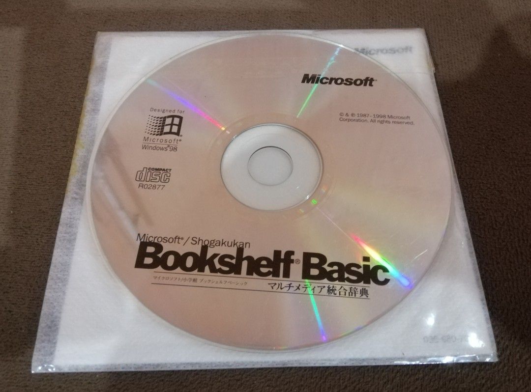 Vintage Retro Cdrom Windows 98 softwares (Category: Software) located in Quezon City. Submitted by goldencity1964 (Listing ID 1341726034, Image 3). Description: For computer enthusiasts collectors Vintage Retro WINDOWS 98 CDROM SOFTWARES SELLING AS SET OF 9 Cdroms Original and authentic WYSIWYG. AS IS SCAN ALL PICS TEXT FOR MEET UP.