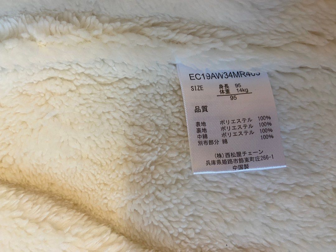 Winter Jacket （分類：嬰兒及小童流行時尚）位於 Hong Kong。 由 peterpan131 提交（商品編號 1341676907，圖片 3）。簡介： 。