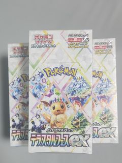 (Category: ) located in . Submitted by joycelyn.s (Listing ID 1341613097, Image 1). Description: .