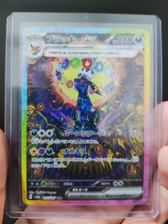 (Category: ) located in . Submitted by r_cch (Listing ID 1341688037, Image 1). Description: .