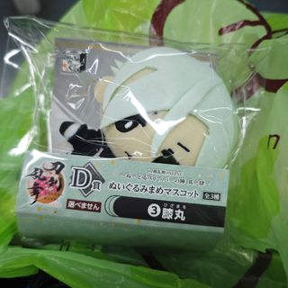 (Category: ) located in . Submitted by mkz_a031 (Listing ID 1341690803, Image 1). Description: .