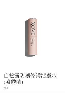 （分類：）位於 。 由 _dummy 提交（商品編號 1341757884，圖片 1）。簡介： 。