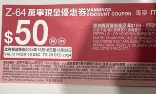 （分類：）位於 。 由 mc2023z 提交（商品編號 1341737926，圖片 1）。簡介： 。
