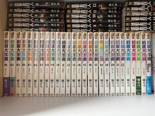 （分類：）位於 。 由 bo_wsp 提交（商品編號 1341858088，圖片 1）。簡介： 。