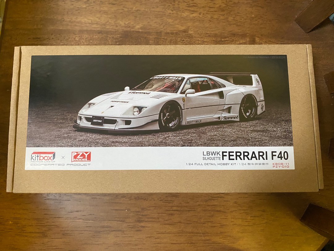 124_kitbox_pzy_model_ferrari_f