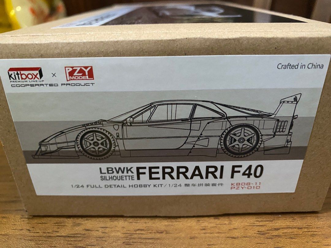 製作中 LBWK F40 Kitbox x PZY Model Building a Perfect Ferrari F40 Liberty Walk - PZY Kitbox 1