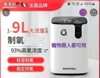 （分類：）位於 。 由 kalokb18 提交（商品編號 1201141216，圖片 1）。簡介： 。