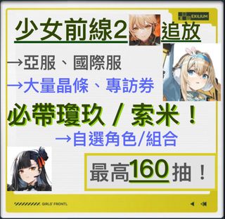 （分類：）位於 。 由 r7studio 提交（商品編號 1341912127，圖片 1）。簡介： 。