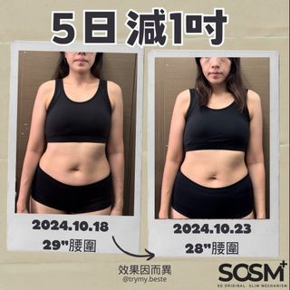 （分類：）位於 。 由 remember.me 提交（商品編號 1341957551，圖片 1）。簡介： 。