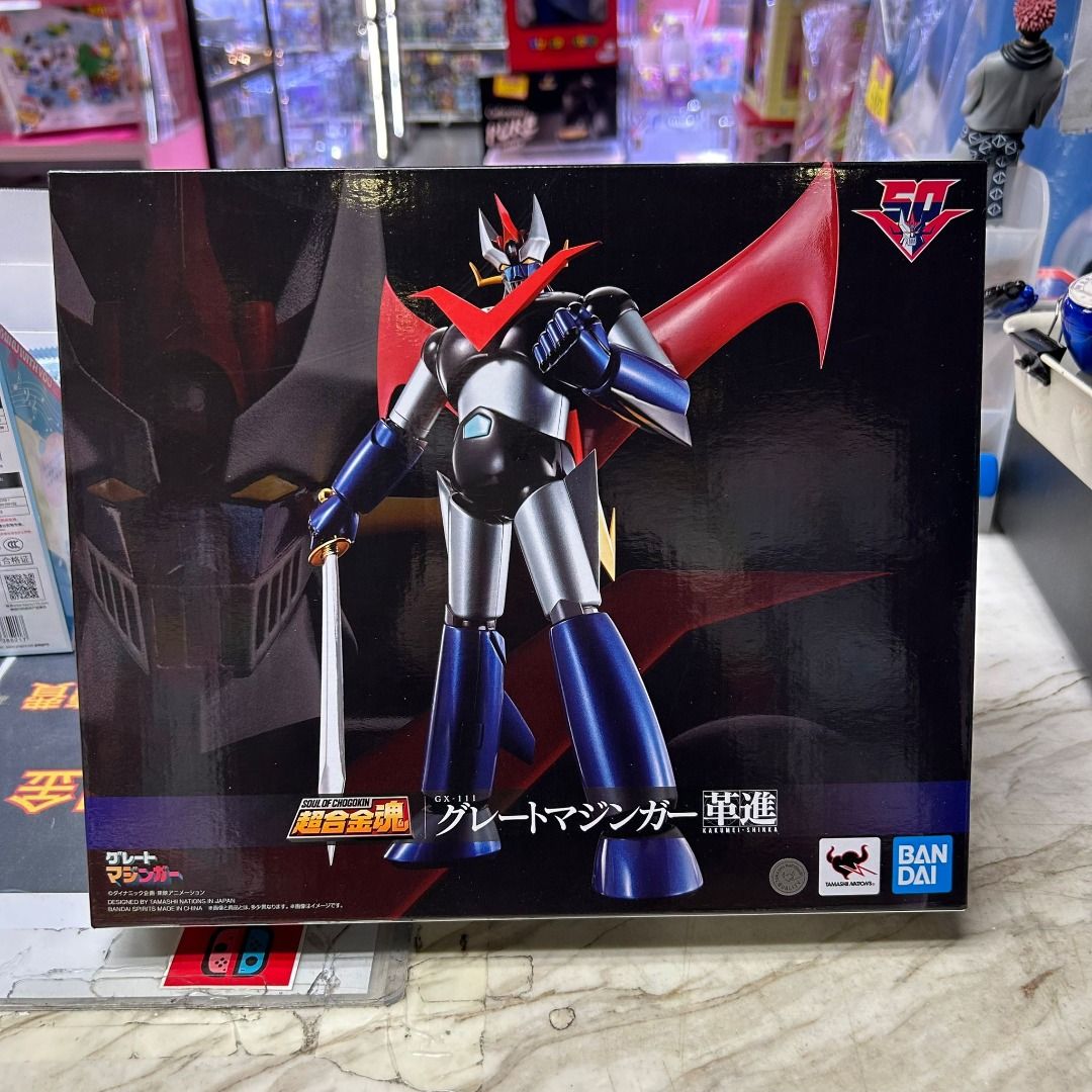 超合金魂 GX-111 グレートマジンガー 革進 -KAKUMEI SHINKA
