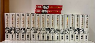 （分類：）位於 。 由 kkcomics 提交（商品編號 1341831869，圖片 1）。簡介： 。