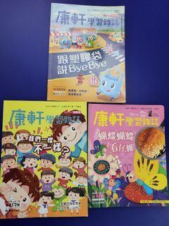 （分類：）位於 。 由 168933 提交（商品編號 1341861433，圖片 1）。簡介： 。