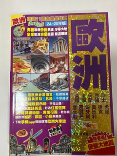 （分類：）位於 。 由 chancy_no5 提交（商品編號 1341865616，圖片 1）。簡介： 。