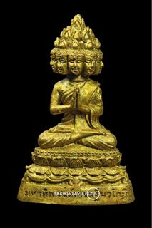 （分類：）位於 。 由 silkroadamulet 提交（商品編號 1341946453，圖片 1）。簡介： 。