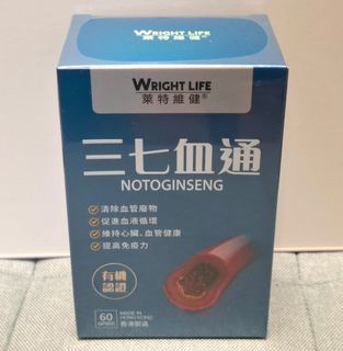 （分類：）位於 。 由 jl0301 提交（商品編號 1319341353，圖片 1）。簡介： 。