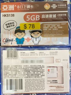 （分類：）位於 。 由 ye02277 提交（商品編號 1341838825，圖片 1）。簡介： 。