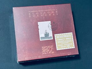 （分類：）位於 。 由 yingwahhk 提交（商品編號 1341905784，圖片 1）。簡介： 。