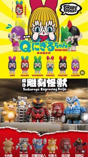 （分類：）位於 。 由 jimlok 提交（商品編號 1341915480，圖片 1）。簡介： 。